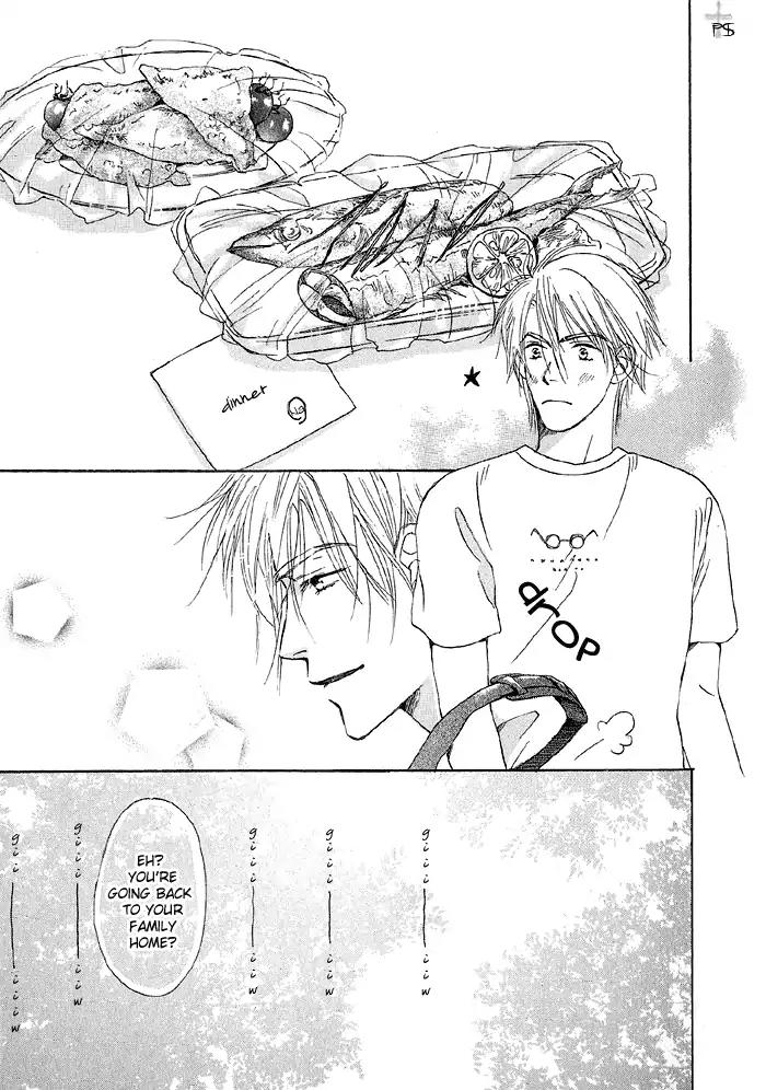 Gekkou no Rankan ni Kuchinashi no Nioi Chapter 2 page 14 - Chapter 2: Gardenia's Scent On Moonlight Parapet (Story 2)