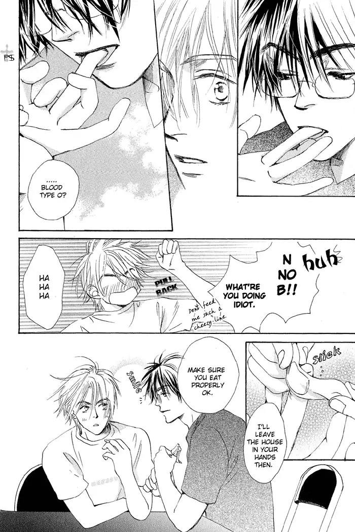 Gekkou no Rankan ni Kuchinashi no Nioi Chapter 2 page 17 - Chapter 2: Gardenia's Scent On Moonlight Parapet (Story 2)