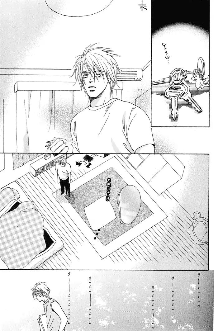 Gekkou no Rankan ni Kuchinashi no Nioi Chapter 2 page 18 - Chapter 2: Gardenia's Scent On Moonlight Parapet (Story 2)