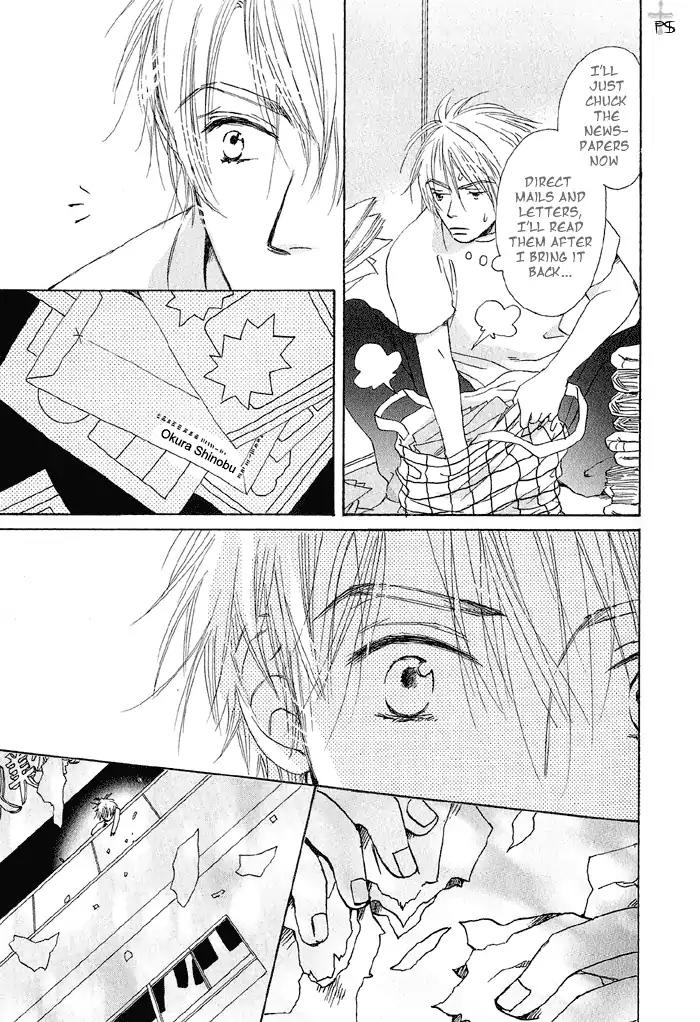 Gekkou no Rankan ni Kuchinashi no Nioi Chapter 2 page 20 - Chapter 2: Gardenia's Scent On Moonlight Parapet (Story 2)