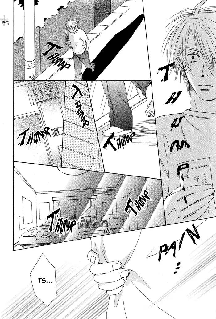 Gekkou no Rankan ni Kuchinashi no Nioi Chapter 2 page 21 - Chapter 2: Gardenia's Scent On Moonlight Parapet (Story 2)