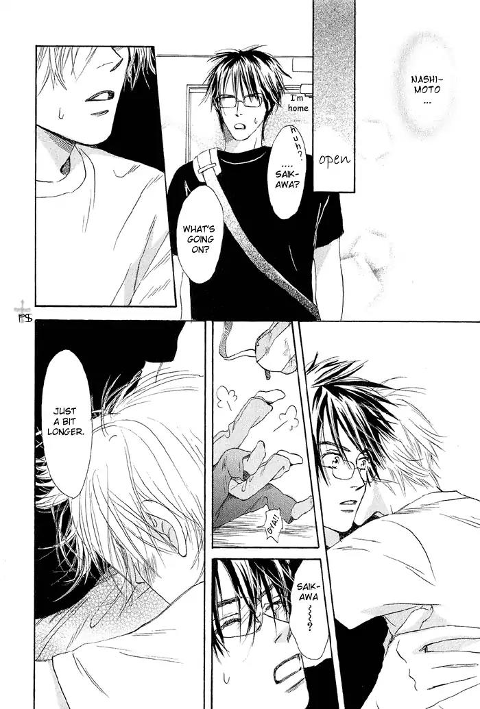 Gekkou no Rankan ni Kuchinashi no Nioi Chapter 2 page 23 - Chapter 2: Gardenia's Scent On Moonlight Parapet (Story 2)
