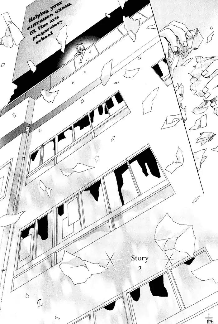 Gekkou no Rankan ni Kuchinashi no Nioi Chapter 2 page 3 - Chapter 2: Gardenia's Scent On Moonlight Parapet (Story 2)