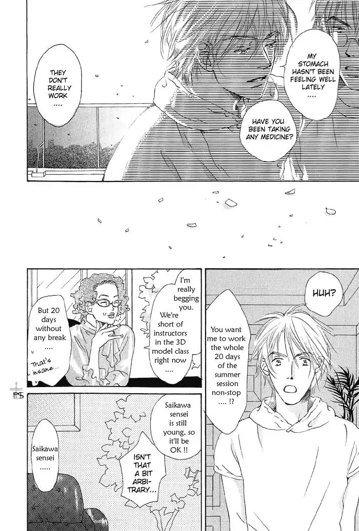 Gekkou no Rankan ni Kuchinashi no Nioi Chapter 2 page 5 - Chapter 2: Gardenia's Scent On Moonlight Parapet (Story 2)