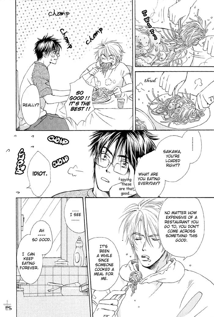 Gekkou no Rankan ni Kuchinashi no Nioi Chapter 2 page 7 - Chapter 2: Gardenia's Scent On Moonlight Parapet (Story 2)