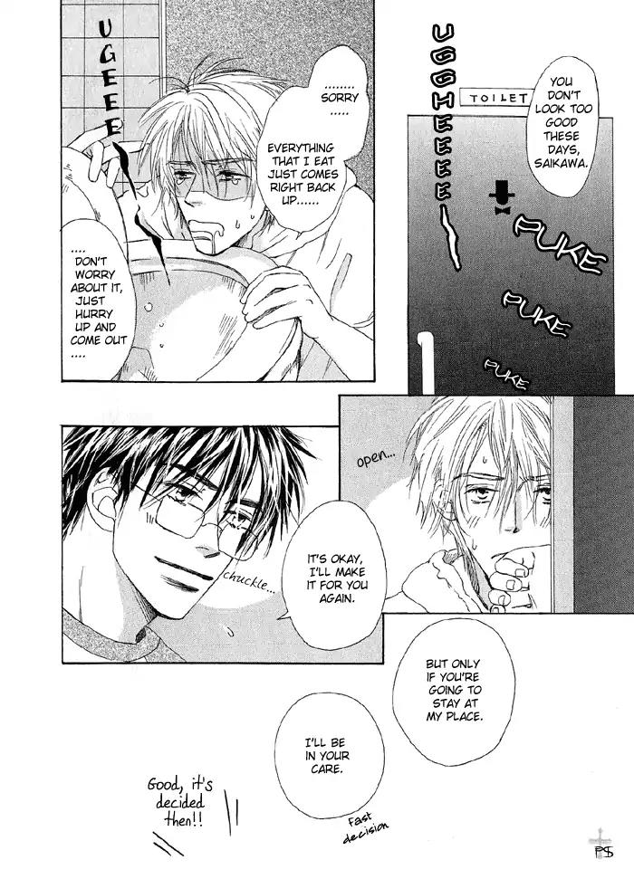 Gekkou no Rankan ni Kuchinashi no Nioi Chapter 2 page 9 - Chapter 2: Gardenia's Scent On Moonlight Parapet (Story 2)