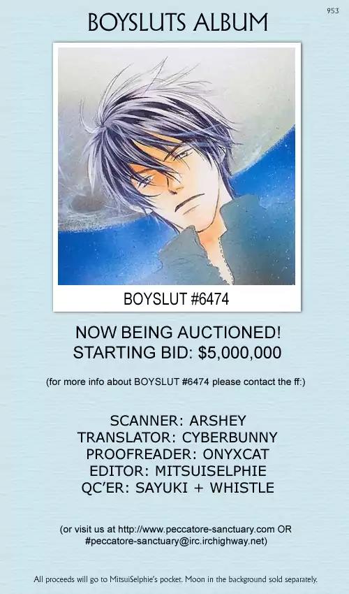 Gekkou no Rankan ni Kuchinashi no Nioi Chapter 3 page 1 - Chapter 3: Gardenia's Scent On Moonlight Parapet (Story 3)