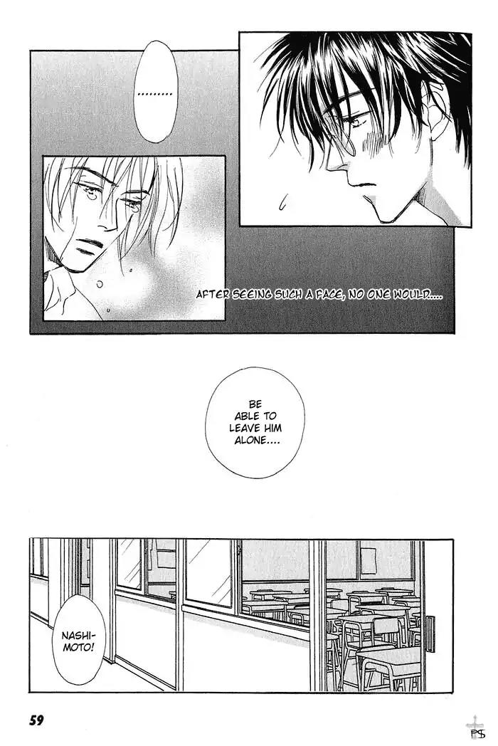 Gekkou no Rankan ni Kuchinashi no Nioi Chapter 3 page 10 - Chapter 3: Gardenia's Scent On Moonlight Parapet (Story 3)