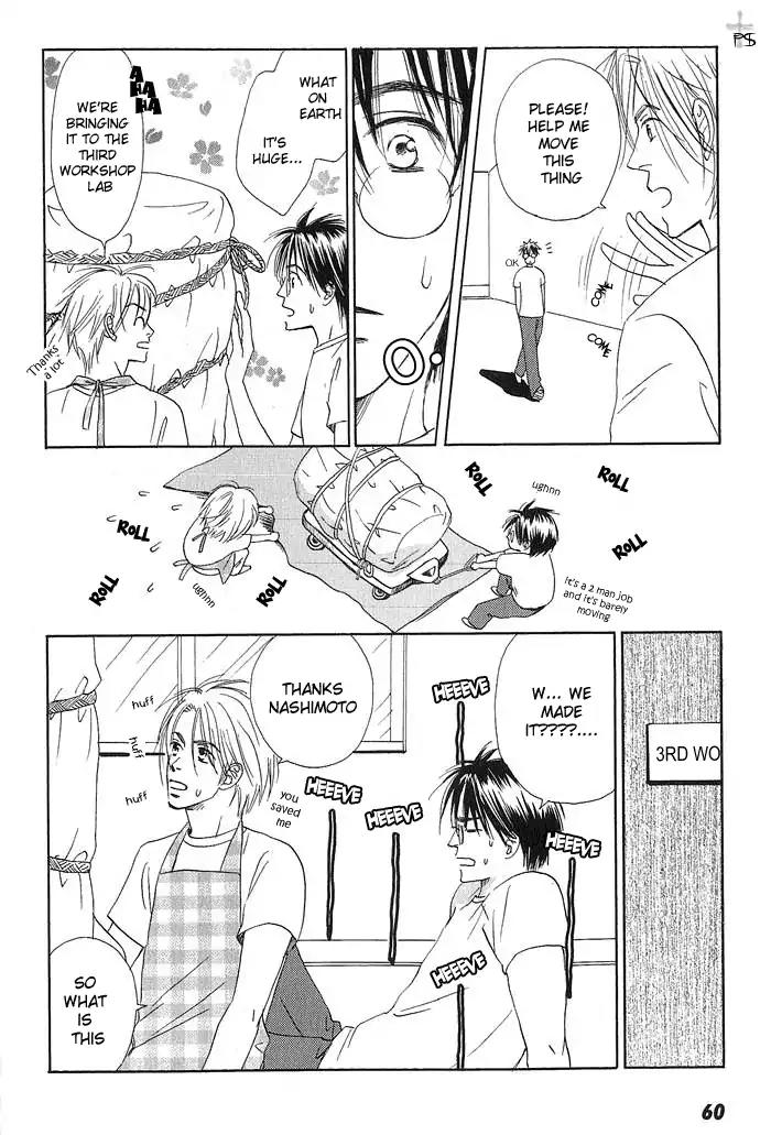 Gekkou no Rankan ni Kuchinashi no Nioi Chapter 3 page 11 - Chapter 3: Gardenia's Scent On Moonlight Parapet (Story 3)