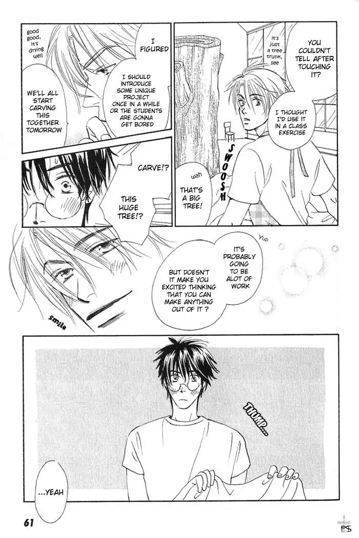 Gekkou no Rankan ni Kuchinashi no Nioi Chapter 3 page 12 - Chapter 3: Gardenia's Scent On Moonlight Parapet (Story 3)