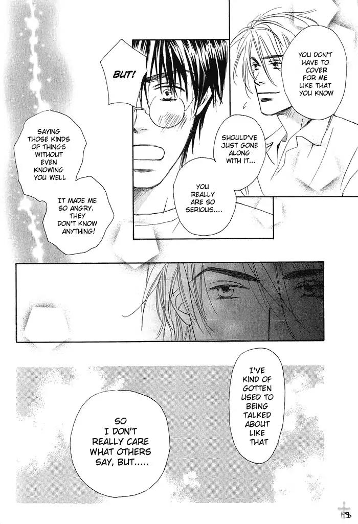 Gekkou no Rankan ni Kuchinashi no Nioi Chapter 3 page 17 - Chapter 3: Gardenia's Scent On Moonlight Parapet (Story 3)
