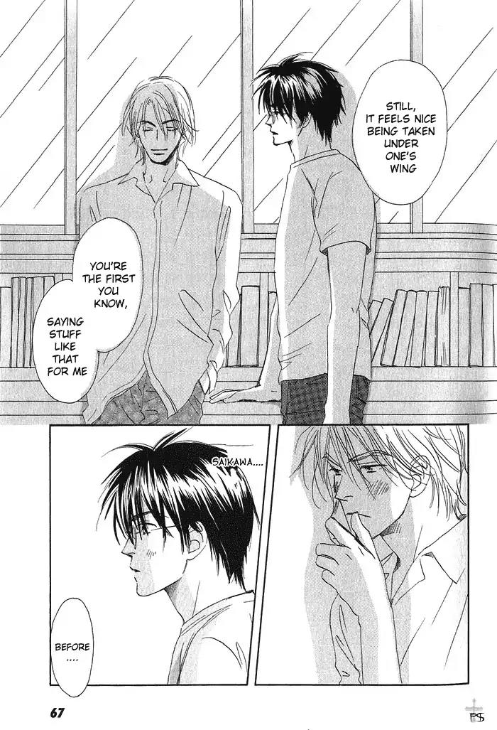 Gekkou no Rankan ni Kuchinashi no Nioi Chapter 3 page 18 - Chapter 3: Gardenia's Scent On Moonlight Parapet (Story 3)