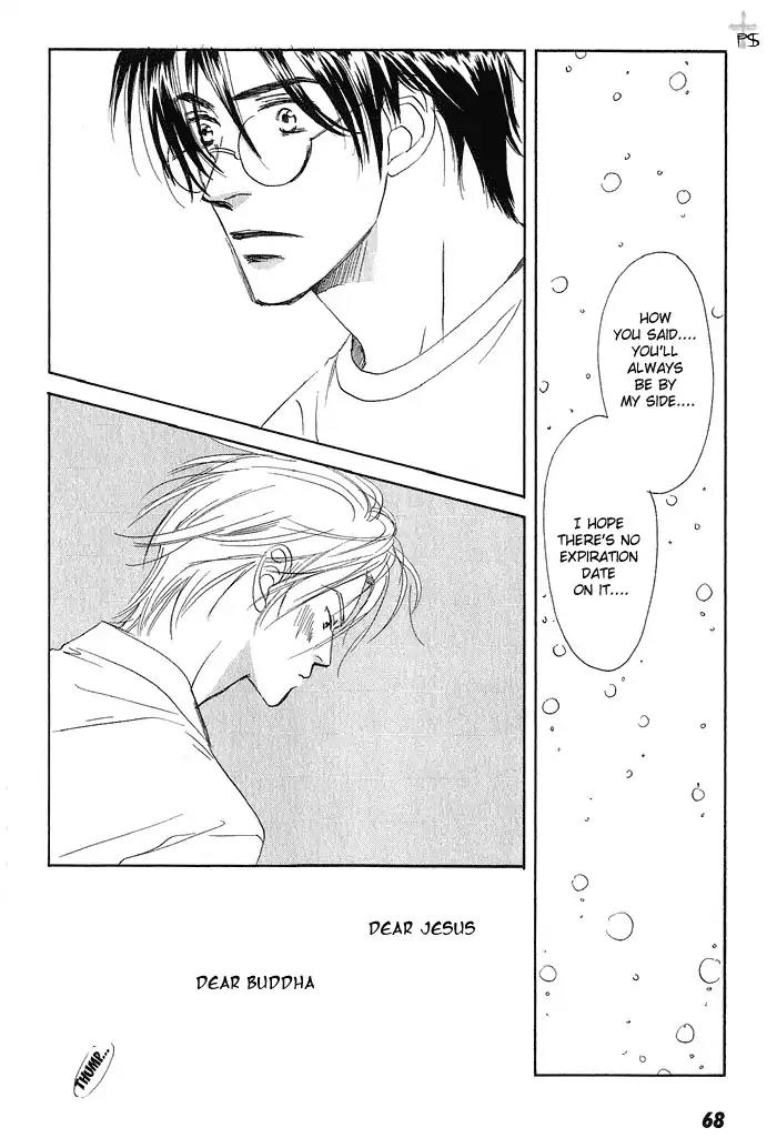 Gekkou no Rankan ni Kuchinashi no Nioi Chapter 3 page 19 - Chapter 3: Gardenia's Scent On Moonlight Parapet (Story 3)