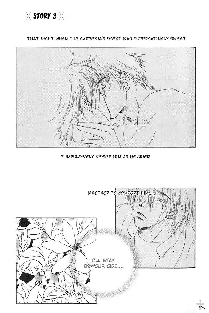 Gekkou no Rankan ni Kuchinashi no Nioi Chapter 3 page 2 - Chapter 3: Gardenia's Scent On Moonlight Parapet (Story 3)