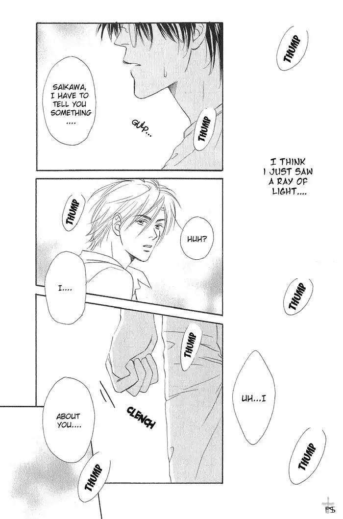 Gekkou no Rankan ni Kuchinashi no Nioi Chapter 3 page 20 - Chapter 3: Gardenia's Scent On Moonlight Parapet (Story 3)