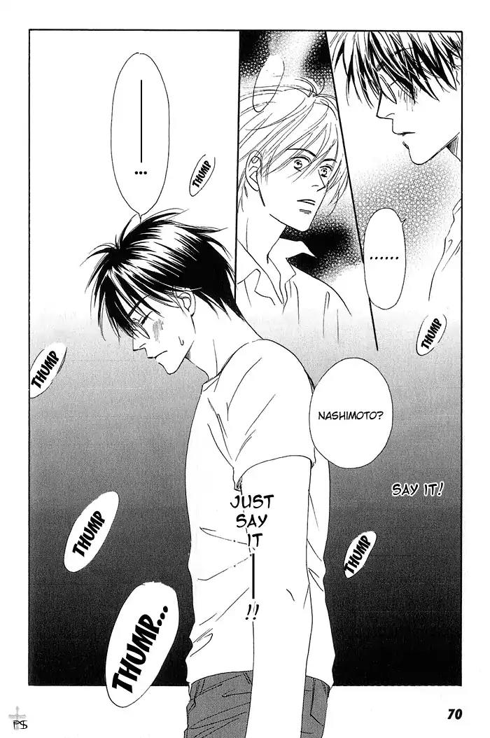 Gekkou no Rankan ni Kuchinashi no Nioi Chapter 3 page 21 - Chapter 3: Gardenia's Scent On Moonlight Parapet (Story 3)