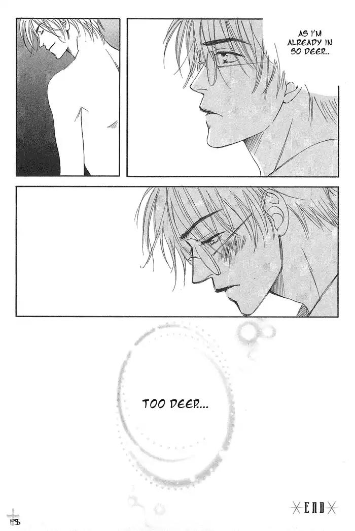 Gekkou no Rankan ni Kuchinashi no Nioi Chapter 3 page 25 - Chapter 3: Gardenia's Scent On Moonlight Parapet (Story 3)