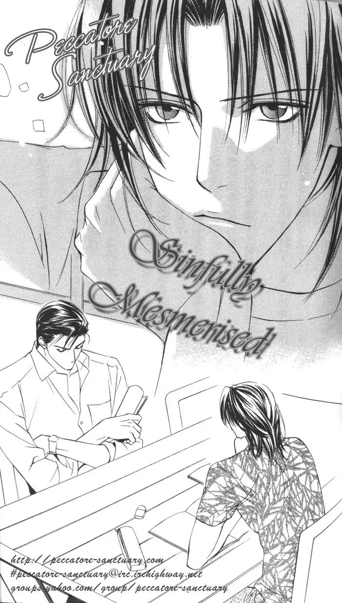 Gekkou no Rankan ni Kuchinashi no Nioi Chapter 3 page 27 - Chapter 3: Gardenia's Scent On Moonlight Parapet (Story 3)