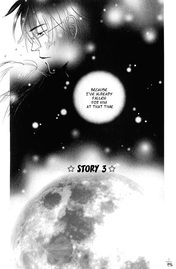 Gekkou no Rankan ni Kuchinashi no Nioi Chapter 3 page 3 - Chapter 3: Gardenia's Scent On Moonlight Parapet (Story 3)