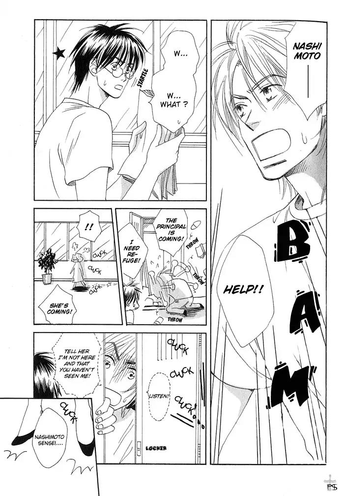 Gekkou no Rankan ni Kuchinashi no Nioi Chapter 3 page 4 - Chapter 3: Gardenia's Scent On Moonlight Parapet (Story 3)