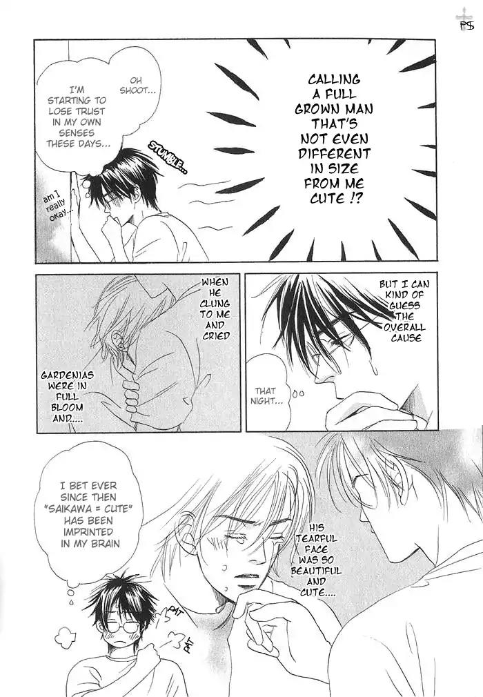 Gekkou no Rankan ni Kuchinashi no Nioi Chapter 3 page 9 - Chapter 3: Gardenia's Scent On Moonlight Parapet (Story 3)