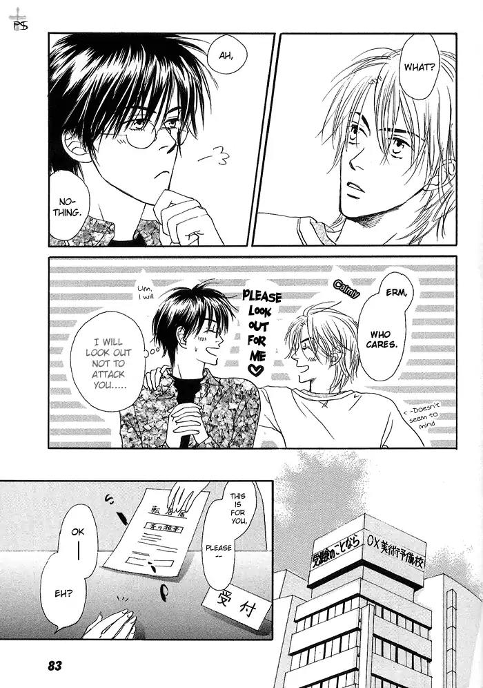 Gekkou no Rankan ni Kuchinashi no Nioi Chapter 4 page 10 - Chapter 4: Gardenia's Scent On Moonlight Parapet (Story 4)