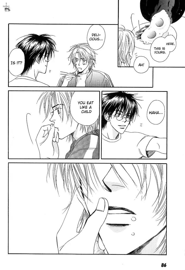 Gekkou no Rankan ni Kuchinashi no Nioi Chapter 4 page 13 - Chapter 4: Gardenia's Scent On Moonlight Parapet (Story 4)