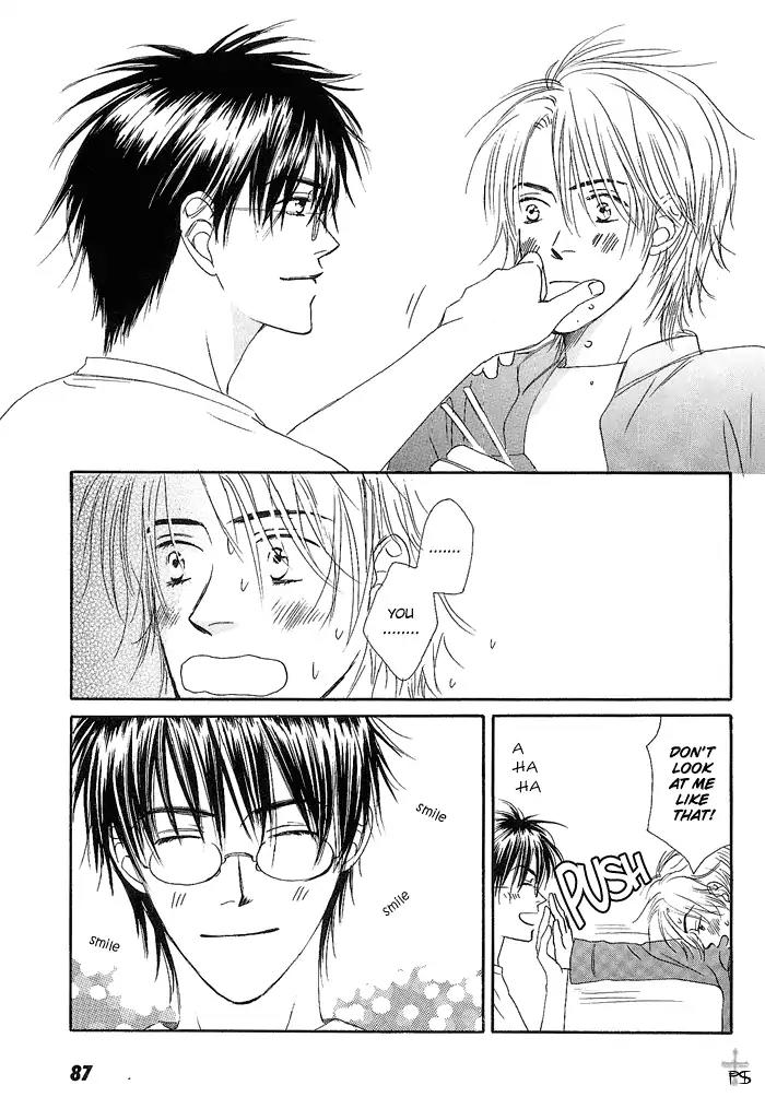 Gekkou no Rankan ni Kuchinashi no Nioi Chapter 4 page 14 - Chapter 4: Gardenia's Scent On Moonlight Parapet (Story 4)