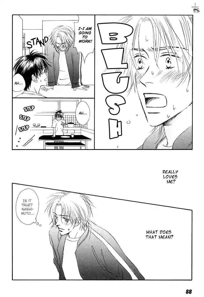 Gekkou no Rankan ni Kuchinashi no Nioi Chapter 4 page 15 - Chapter 4: Gardenia's Scent On Moonlight Parapet (Story 4)