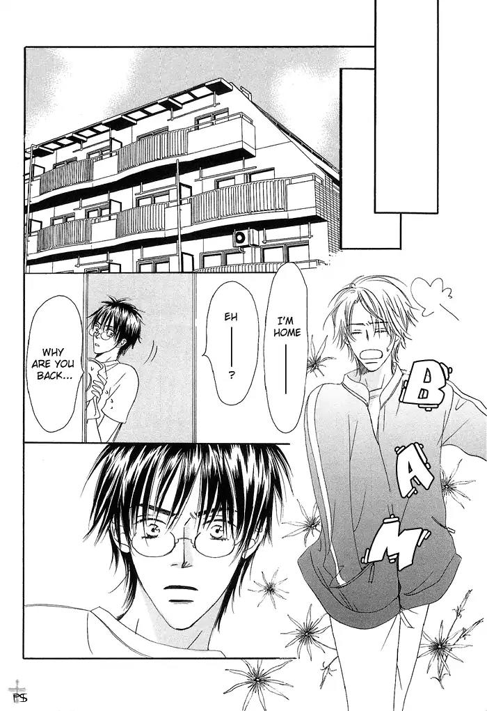 Gekkou no Rankan ni Kuchinashi no Nioi Chapter 4 page 17 - Chapter 4: Gardenia's Scent On Moonlight Parapet (Story 4)