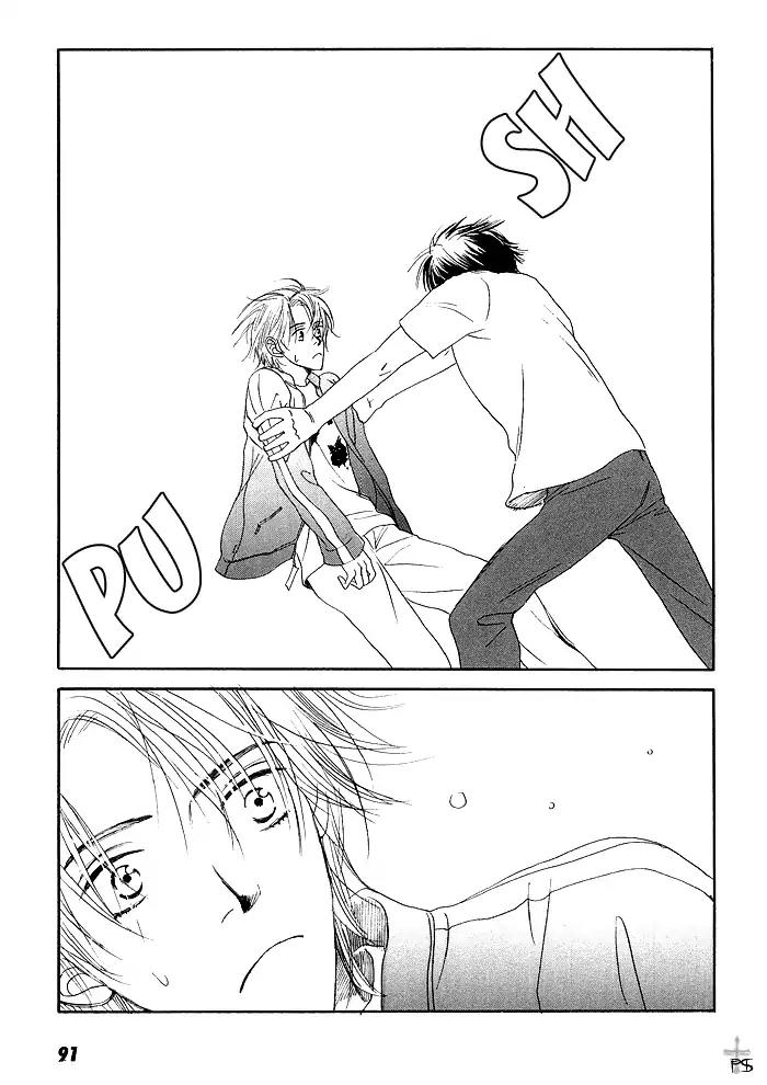 Gekkou no Rankan ni Kuchinashi no Nioi Chapter 4 page 18 - Chapter 4: Gardenia's Scent On Moonlight Parapet (Story 4)