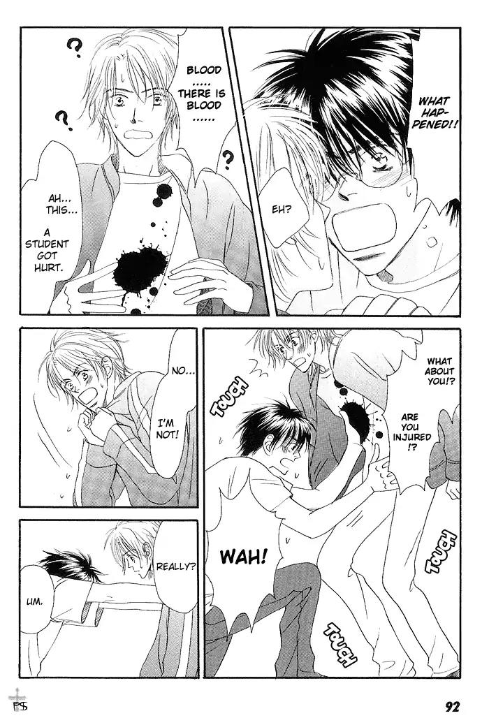 Gekkou no Rankan ni Kuchinashi no Nioi Chapter 4 page 19 - Chapter 4: Gardenia's Scent On Moonlight Parapet (Story 4)
