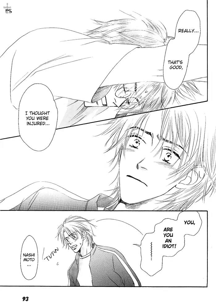 Gekkou no Rankan ni Kuchinashi no Nioi Chapter 4 page 20 - Chapter 4: Gardenia's Scent On Moonlight Parapet (Story 4)