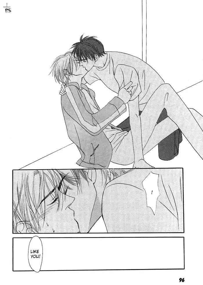 Gekkou no Rankan ni Kuchinashi no Nioi Chapter 4 page 23 - Chapter 4: Gardenia's Scent On Moonlight Parapet (Story 4)