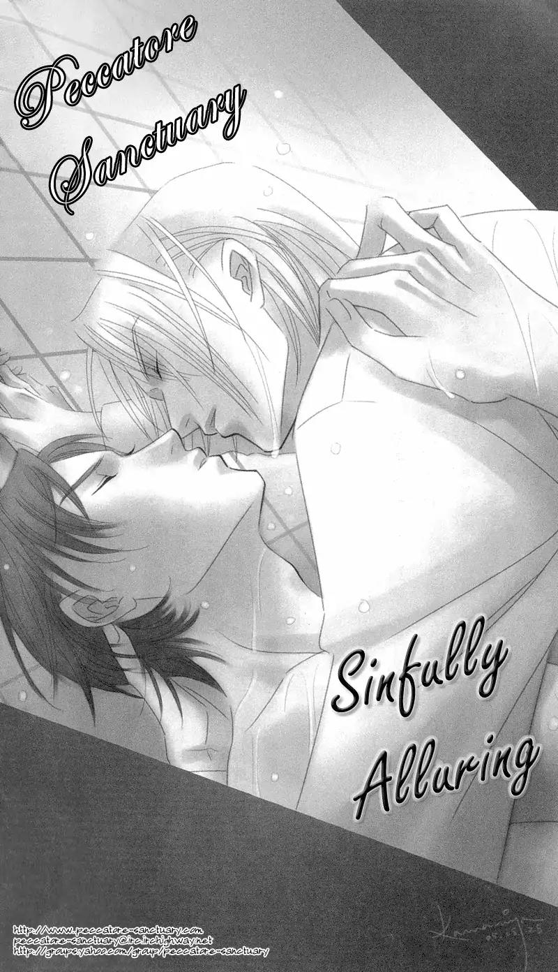 Gekkou no Rankan ni Kuchinashi no Nioi Chapter 4 page 28 - Chapter 4: Gardenia's Scent On Moonlight Parapet (Story 4)