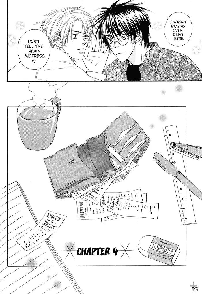 Gekkou no Rankan ni Kuchinashi no Nioi Chapter 4 page 3 - Chapter 4: Gardenia's Scent On Moonlight Parapet (Story 4)