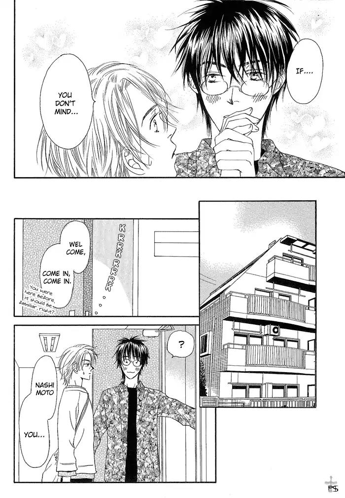 Gekkou no Rankan ni Kuchinashi no Nioi Chapter 4 page 7 - Chapter 4: Gardenia's Scent On Moonlight Parapet (Story 4)