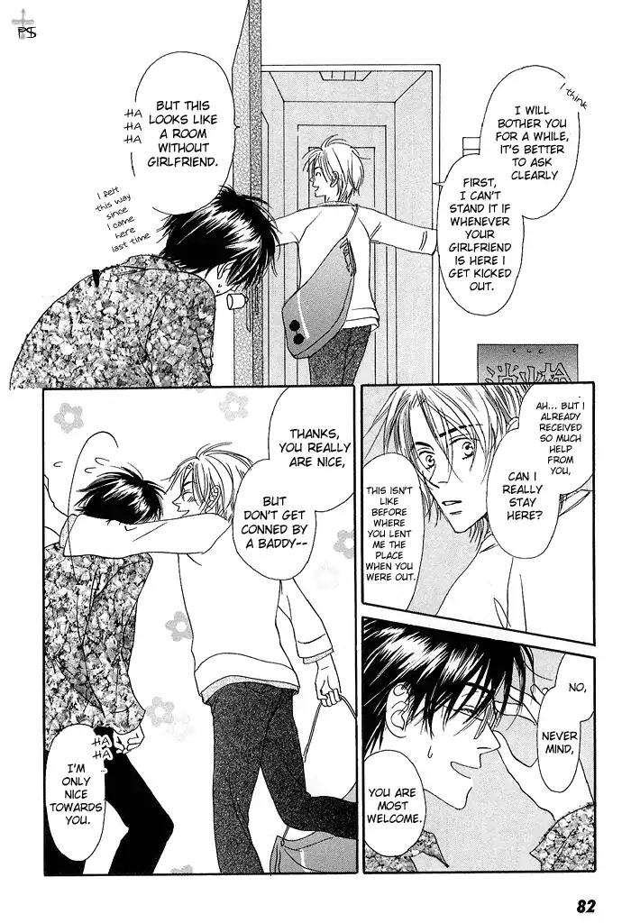 Gekkou no Rankan ni Kuchinashi no Nioi Chapter 4 page 9 - Chapter 4: Gardenia's Scent On Moonlight Parapet (Story 4)