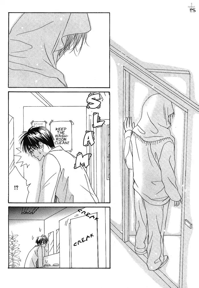 Gekkou no Rankan ni Kuchinashi no Nioi Chapter 5 page 11 - Chapter 5: Gardenia's Scent On Moonlight Parapet (Story 5)