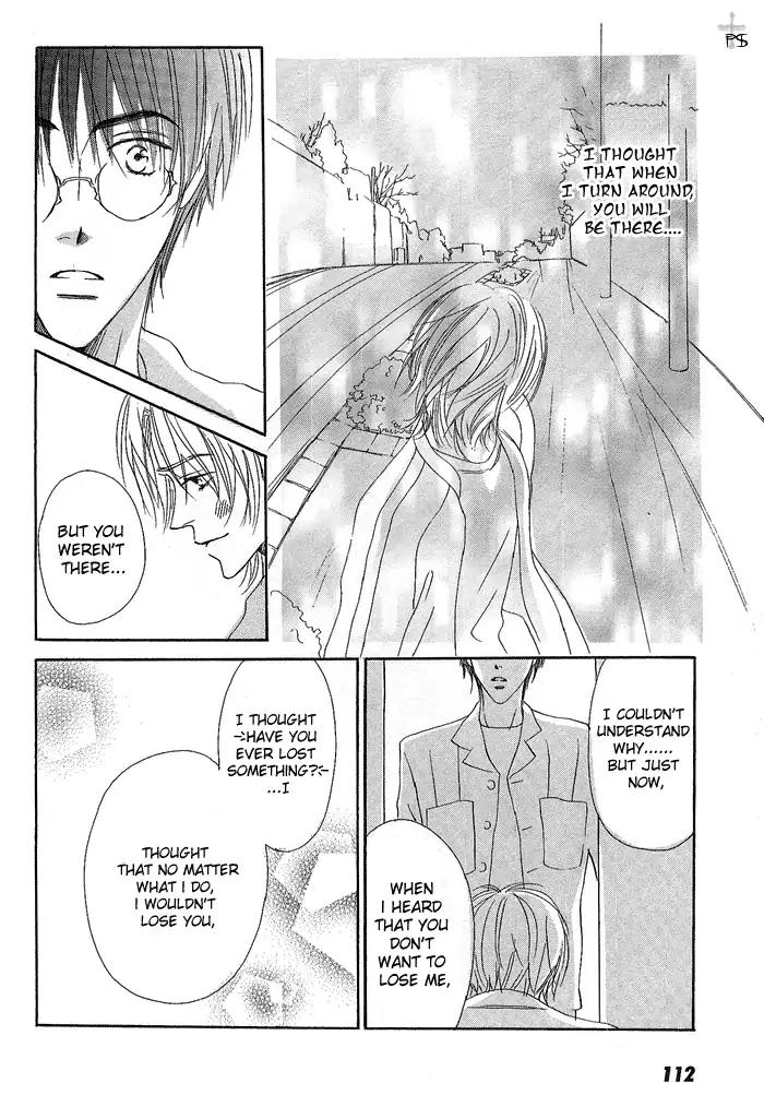 Gekkou no Rankan ni Kuchinashi no Nioi Chapter 5 page 13 - Chapter 5: Gardenia's Scent On Moonlight Parapet (Story 5)
