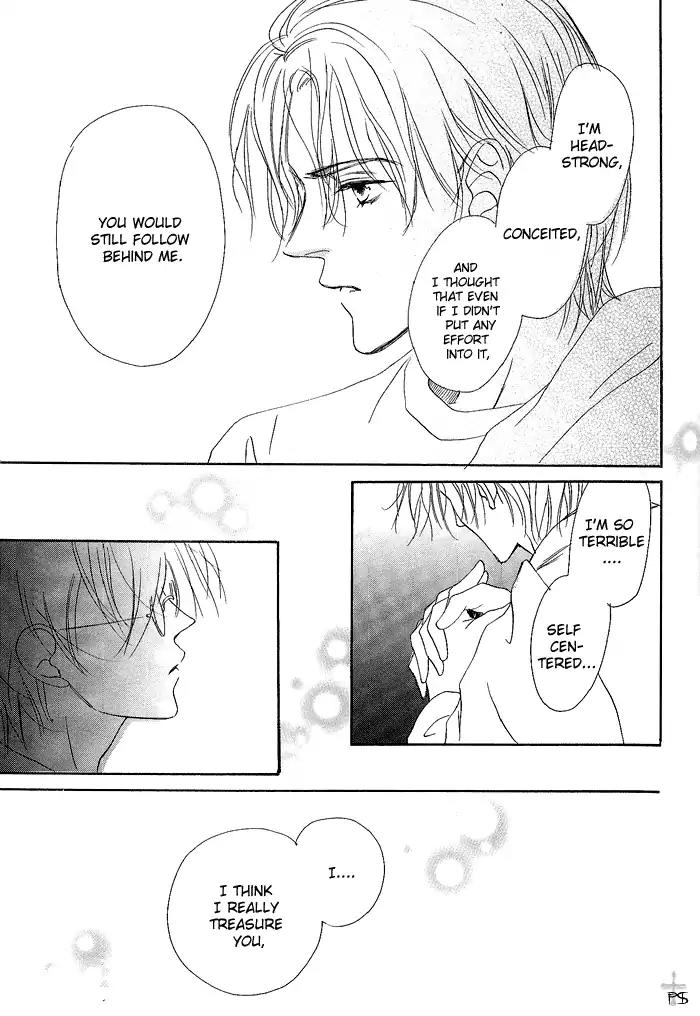 Gekkou no Rankan ni Kuchinashi no Nioi Chapter 5 page 14 - Chapter 5: Gardenia's Scent On Moonlight Parapet (Story 5)