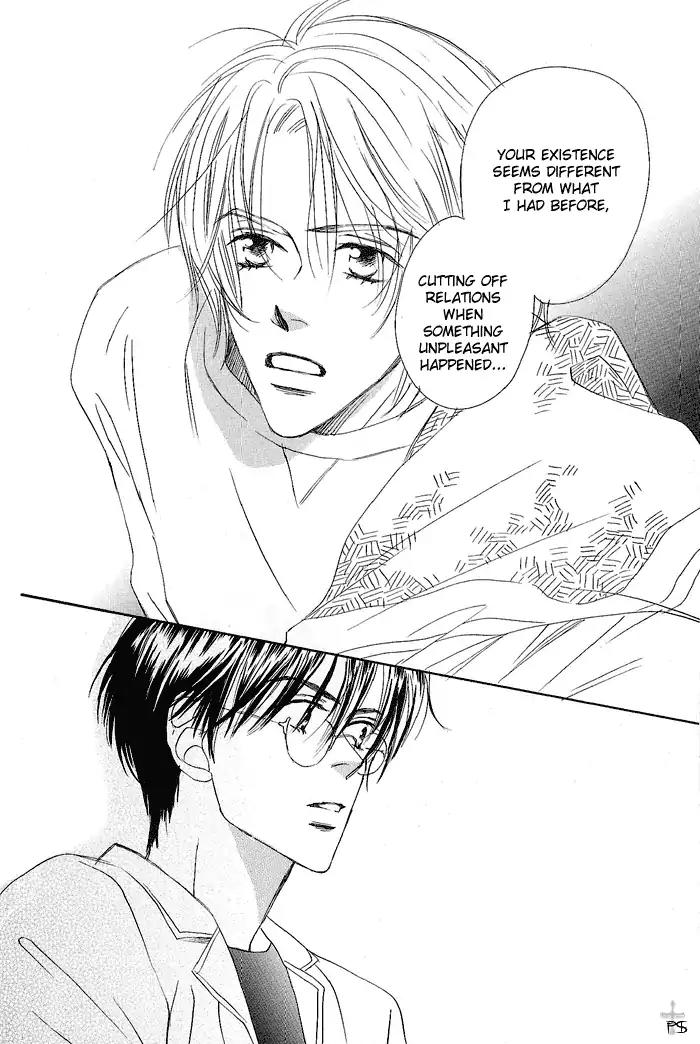 Gekkou no Rankan ni Kuchinashi no Nioi Chapter 5 page 15 - Chapter 5: Gardenia's Scent On Moonlight Parapet (Story 5)