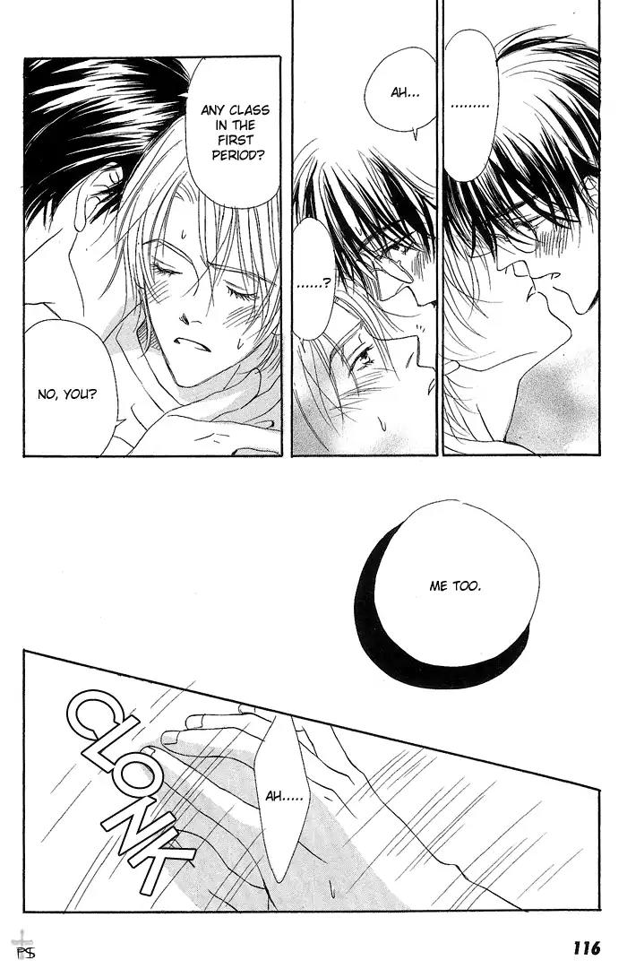 Gekkou no Rankan ni Kuchinashi no Nioi Chapter 5 page 17 - Chapter 5: Gardenia's Scent On Moonlight Parapet (Story 5)
