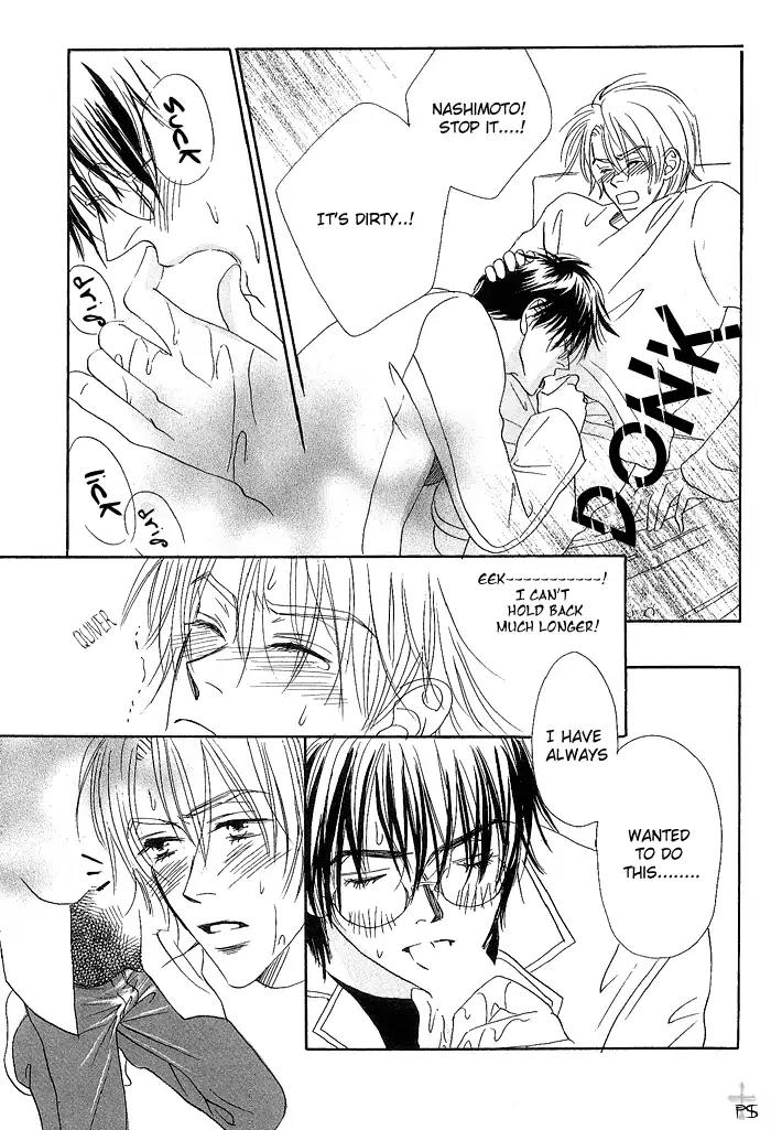 Gekkou no Rankan ni Kuchinashi no Nioi Chapter 5 page 18 - Chapter 5: Gardenia's Scent On Moonlight Parapet (Story 5)
