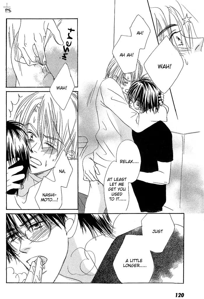 Gekkou no Rankan ni Kuchinashi no Nioi Chapter 5 page 21 - Chapter 5: Gardenia's Scent On Moonlight Parapet (Story 5)