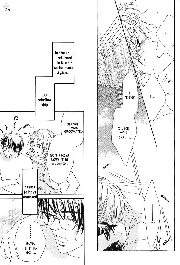 Gekkou no Rankan ni Kuchinashi no Nioi Chapter 5 page 24 - Chapter 5: Gardenia's Scent On Moonlight Parapet (Story 5)