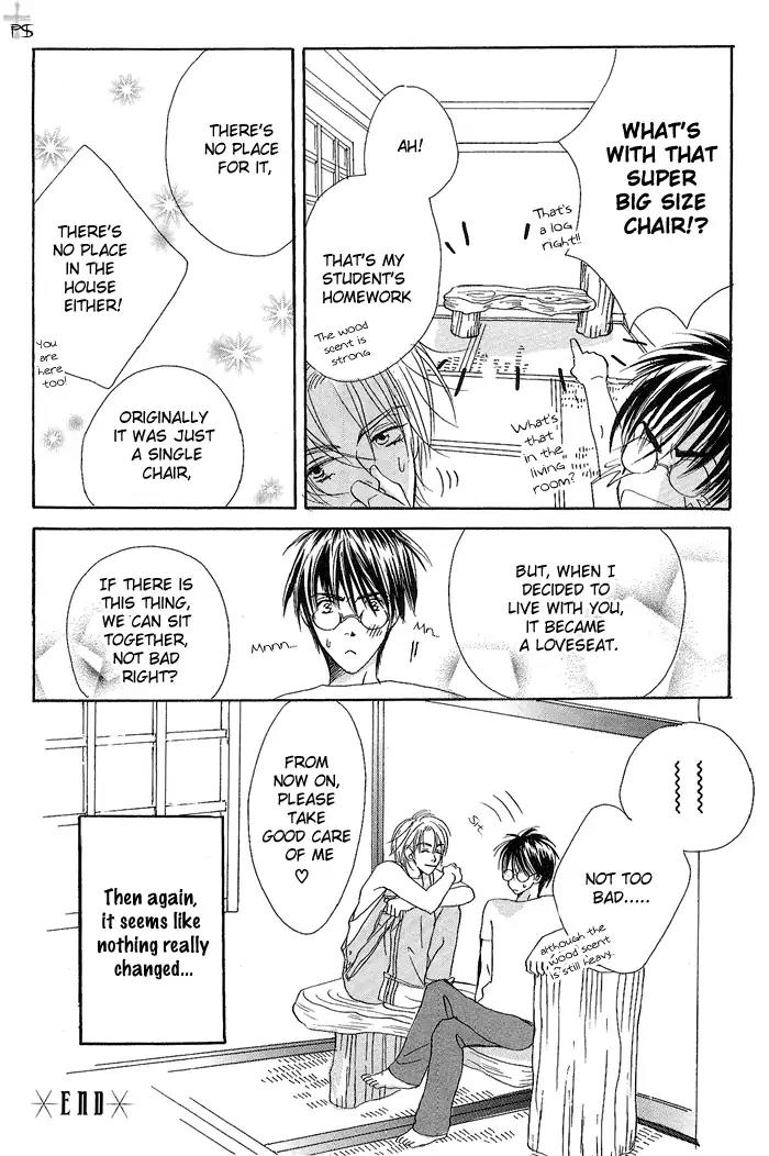 Gekkou no Rankan ni Kuchinashi no Nioi Chapter 5 page 25 - Chapter 5: Gardenia's Scent On Moonlight Parapet (Story 5)