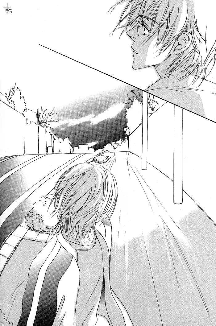 Gekkou no Rankan ni Kuchinashi no Nioi Chapter 5 page 3 - Chapter 5: Gardenia's Scent On Moonlight Parapet (Story 5)