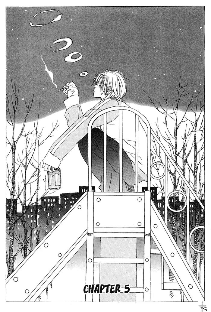 Gekkou no Rankan ni Kuchinashi no Nioi Chapter 5 page 4 - Chapter 5: Gardenia's Scent On Moonlight Parapet (Story 5)