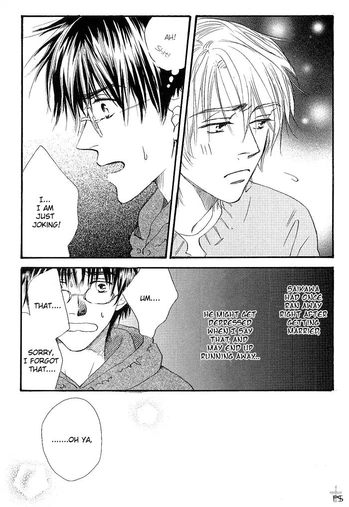 Gekkou no Rankan ni Kuchinashi no Nioi Chapter 6 page 10 - Chapter 6: Gardenia's Scent On Moonlight Parapet (Story 6)